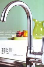 贝克玛 360度旋转 龙头 BKM-2019