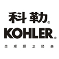 科勒教您变身优雅主妇