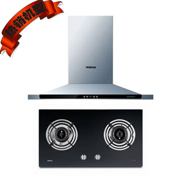 老板电器 8210+6B02 油烟机 燃气灶 套装 正品