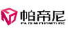 帕帝尼橱柜