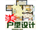 公益活动