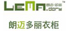 朗迈多丽衣柜