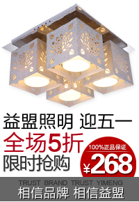 益盟