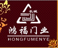 长城木业