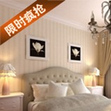 玉萱背景墙壁纸
